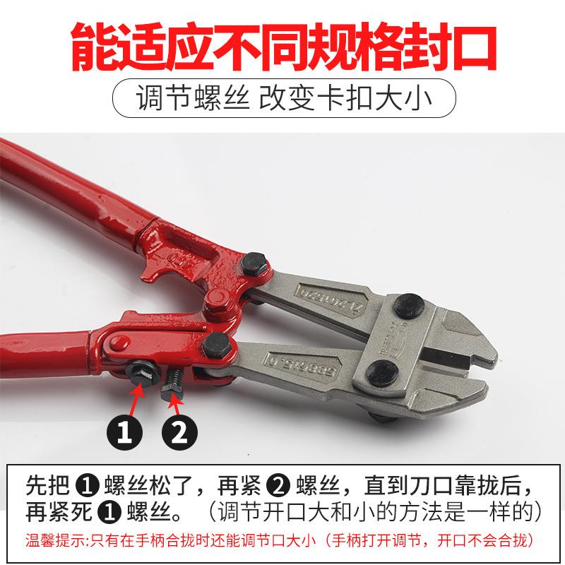 汽钳车牌帽照612拆卸工具拆车牌防盗螺丝钳卡扣修汽保专业工具设