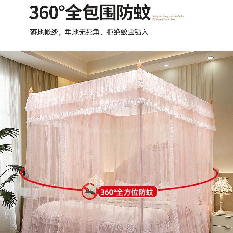 新款体A蚊三帐家用卧室一防尘遮光落地869公主宫廷开类门蚊帐子