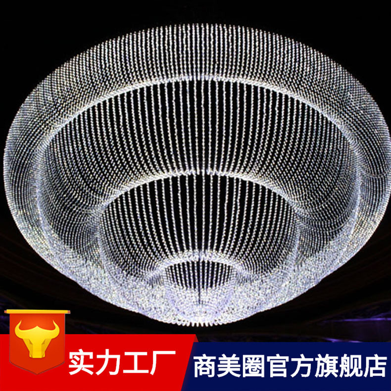 商场中庭吊饰美陈布置|商场酒店美陈景观工程圣诞节装饰品led发光