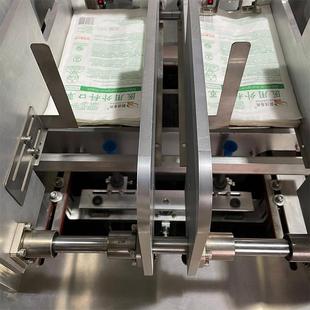 包 袋机自搓澡浴球全动给袋式 预袋日用品机包装 多彩沐BVG制浴球装