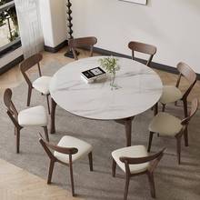 9U实木岩板桌变椅2025新白蜡木饭桌可圆桌伸缩桌子小户型TT051家
