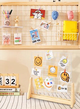 网格展示架幼儿园作品展示饰品桌面照片展示桌面摊位木质置物挂架