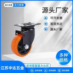 D40 125CBK01工业脚轮 静音脚轮CBL01 100