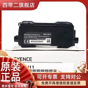 N11 CB8 CB6 传感器 88025