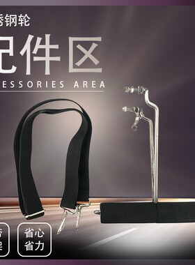 潍坊风筝轮不锈钢握轮导线轴-握轮配件  过线器 背包