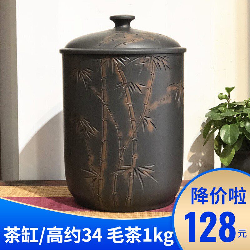 云南建水紫陶茶叶罐复古陶瓷七饼陶罐中式储存罐普洱茶缸紫砂茶罐