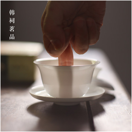 见山阁夜蝉潮汕骨瓷盖碗单个超薄功夫茶碗三杯单丛纯白三才碗
