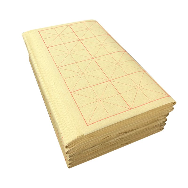 毛边纸米字格纯竹浆 半生半熟毛笔书法入门培训初学者练习