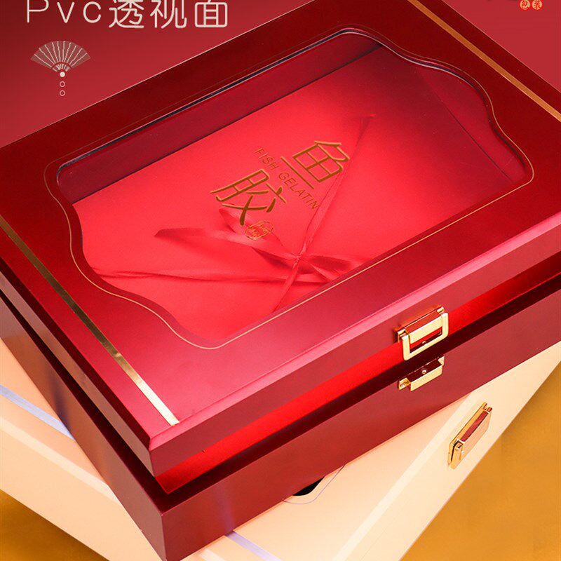 高档鱼胶花胶古风送礼空盒红色包装礼品木盒1斤装赤嘴鳕鱼胶500g