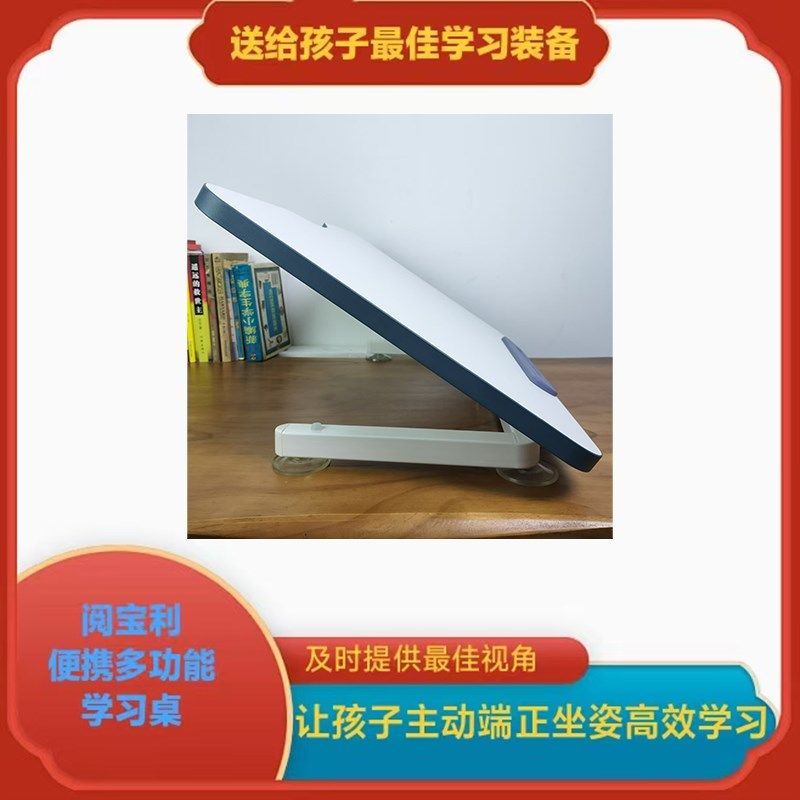 儿童书桌可调节学习桌写字桌学生家用小学生正姿课桌可升降写字台