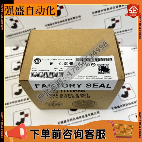 AB 1769-L18ERM-BB1B 罗克韦尔CompactLogix可控制编程器