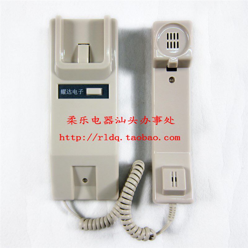 BAOSHI宝石BS-88I耀达楼宇对讲门铃室内机5线通用防盗门禁电话