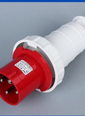 044 IP67航空插头四芯125A 三相四极380v岸电船用防水插头4芯100A