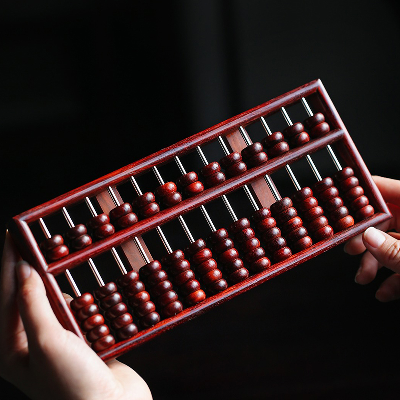 小叶紫檀木如意算盘红木算珠木质老式家居摆件实木珠算盘礼品收藏