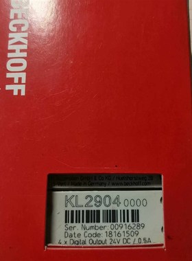 议价倍福模块,KL2904.少量到货。