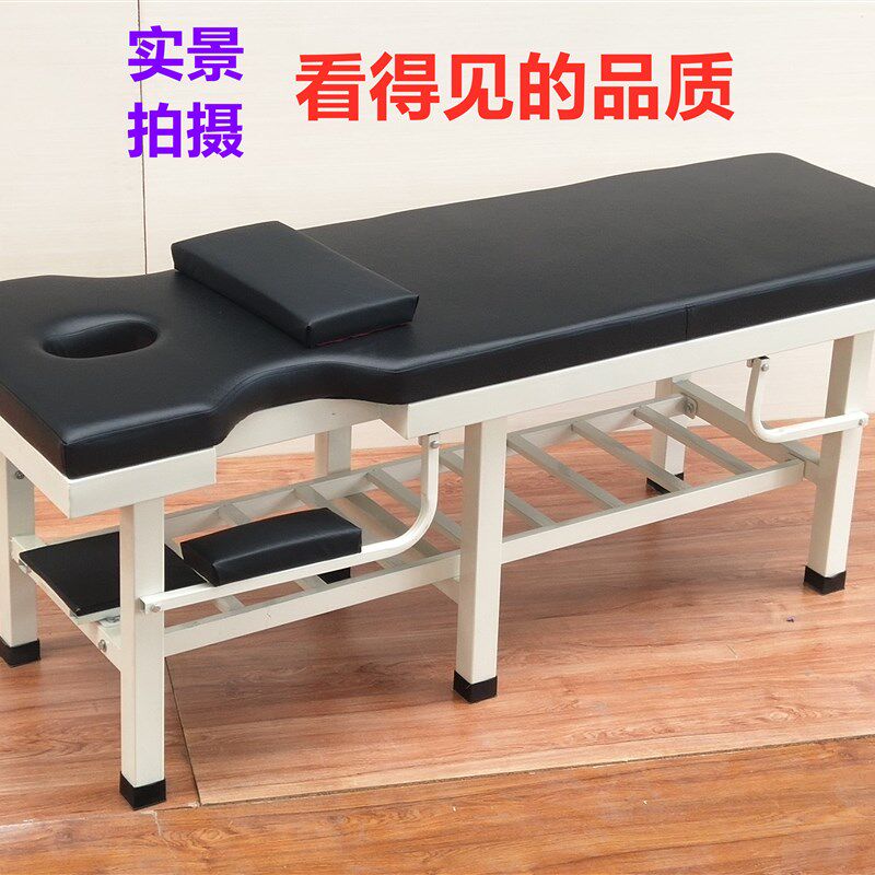 原始点中医推拿床按摩床家用整脊床多功能正骨理疗床检查床诊疗床