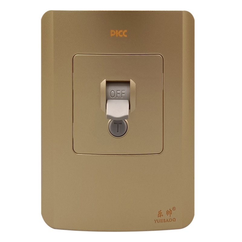 乐帅3p空调漏电保护开关空气开关电热水器3匹家用漏电保护器