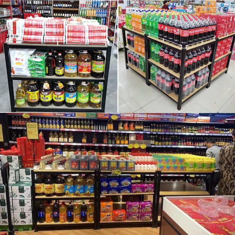 超市加厚货架台地堆洗化陈列架窄礼品盒钢木堆头展示架牛奶