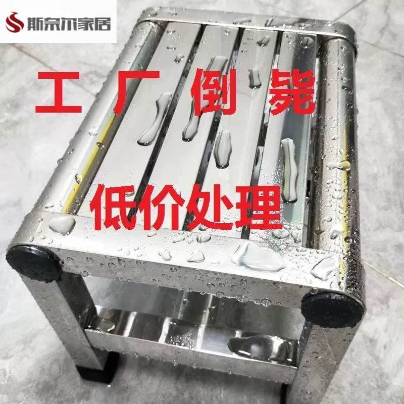 防不矮菜凳钢厚凳子工操使用水锈钢凳浴室板凳摘不锈加家用厂作台