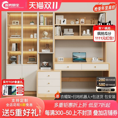 全实木书桌书架一体家用书桌带玻璃书柜经济型电脑桌卧室学习桌