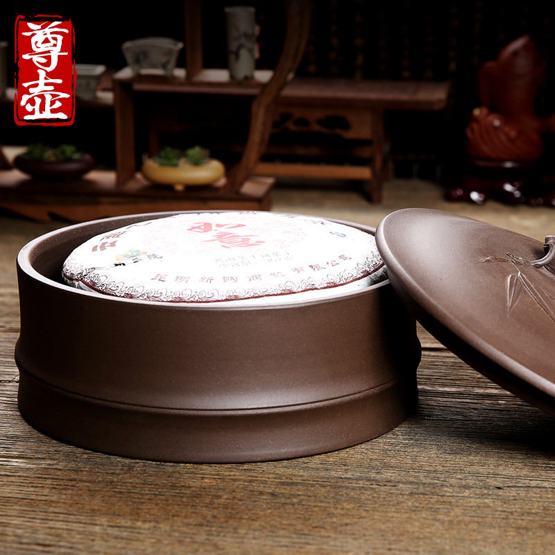 尊壶紫砂茶叶罐普洱七子茶饼密封防潮储存茶罐包装盒家用陶瓷罐子