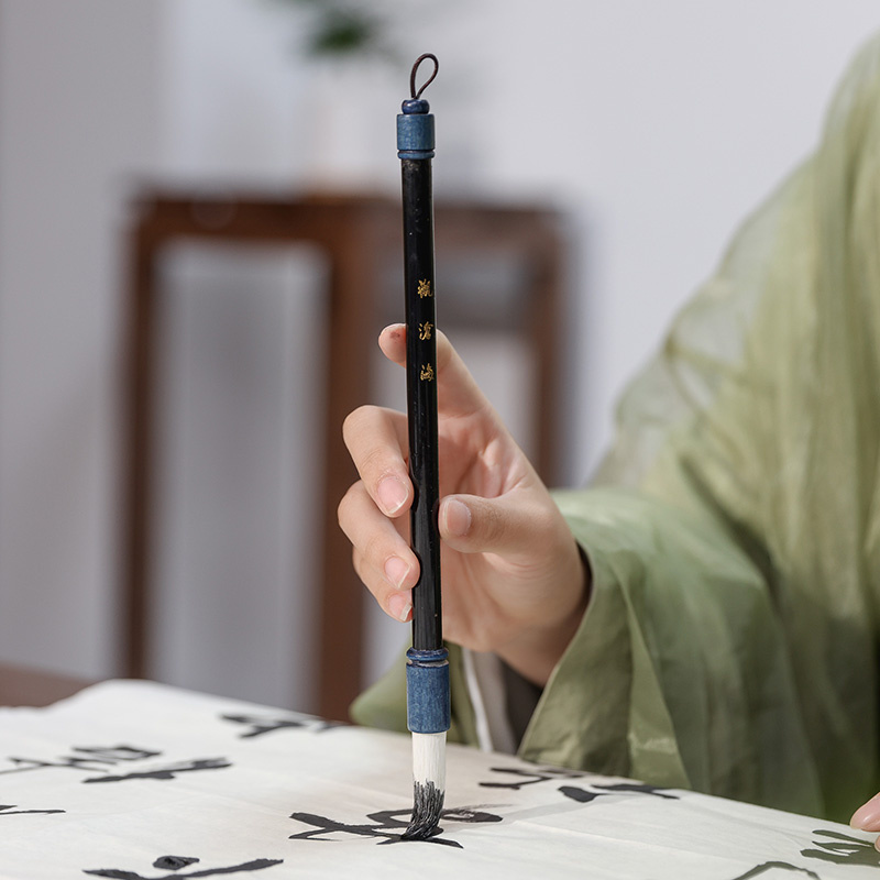 【西泠印社】观沧海文房四宝礼盒毛笔书法专业入门礼品摆件笔墨纸