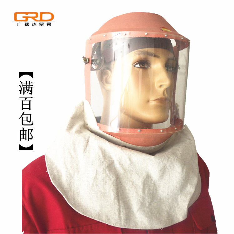 头带式有机玻璃隔热披肩面罩防尘防冲击飞溅焊接具木工打磨
