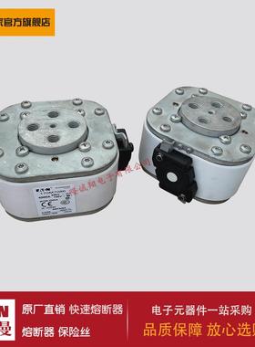 熔断器170M7086 170M7098 170M7099 170M7100 170M7101 170M7102