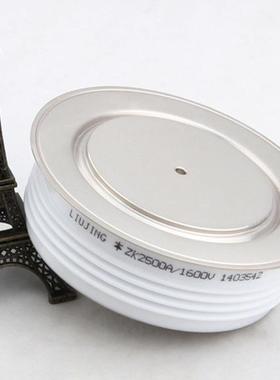 柳晶ZK2500A1600V Y76ZKE快速整流二极管