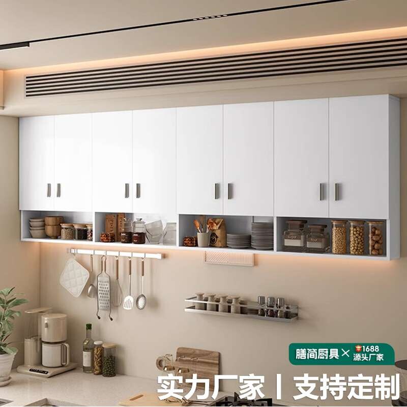 厨房吊柜挂墙式阳台墙上置物柜子卧室餐厅壁橱卫生间储物柜墙壁柜