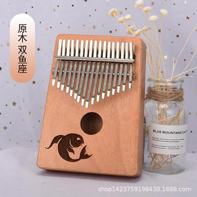 guitarist卡林巴17音拇指琴桃花芯相思木单板练习手指琴kalimba