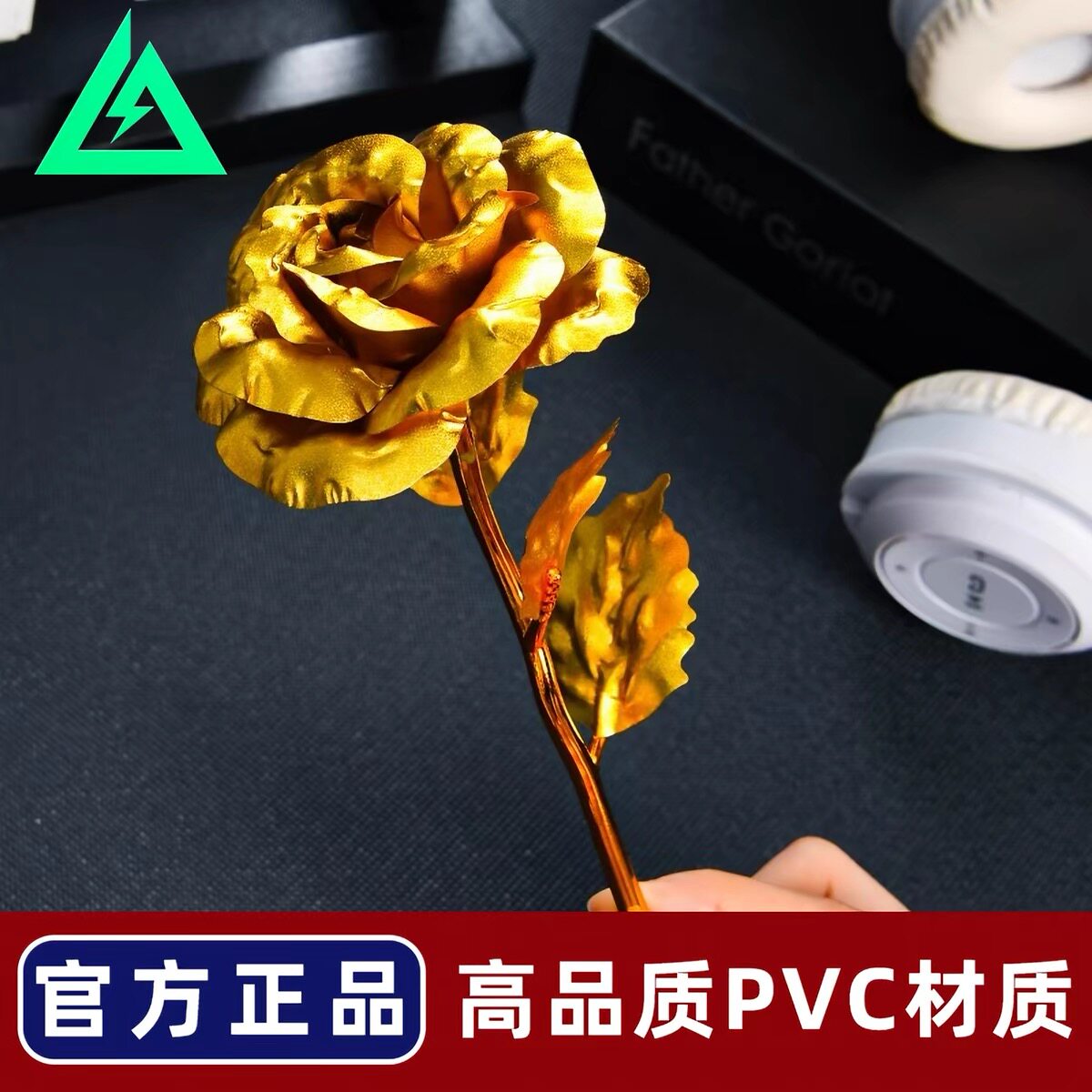 三角洲行动周边蚀金玫瑰模型红狼cos金箔玫瑰花摆件玩具手办礼物