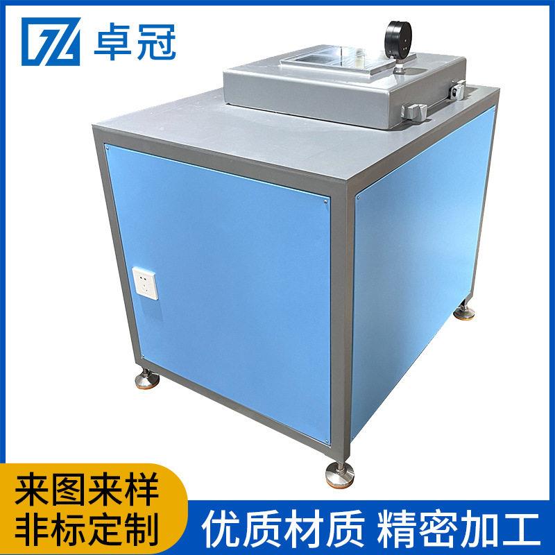 厂家硅胶真空机模具硅胶抽气泡机树脂液态注塑真空机脱泡机