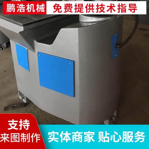 大功率16T油压摇臂下料机吸塑珍珠棉裁断机箱包机械