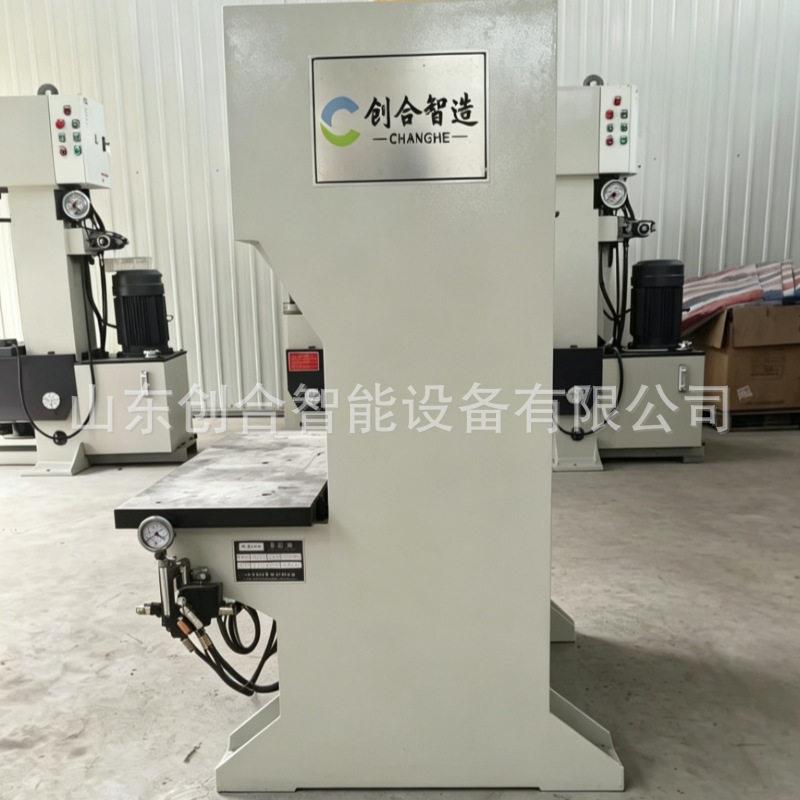 现货20吨臂液压机加厚钢板不易变形取放工件方便密封油路