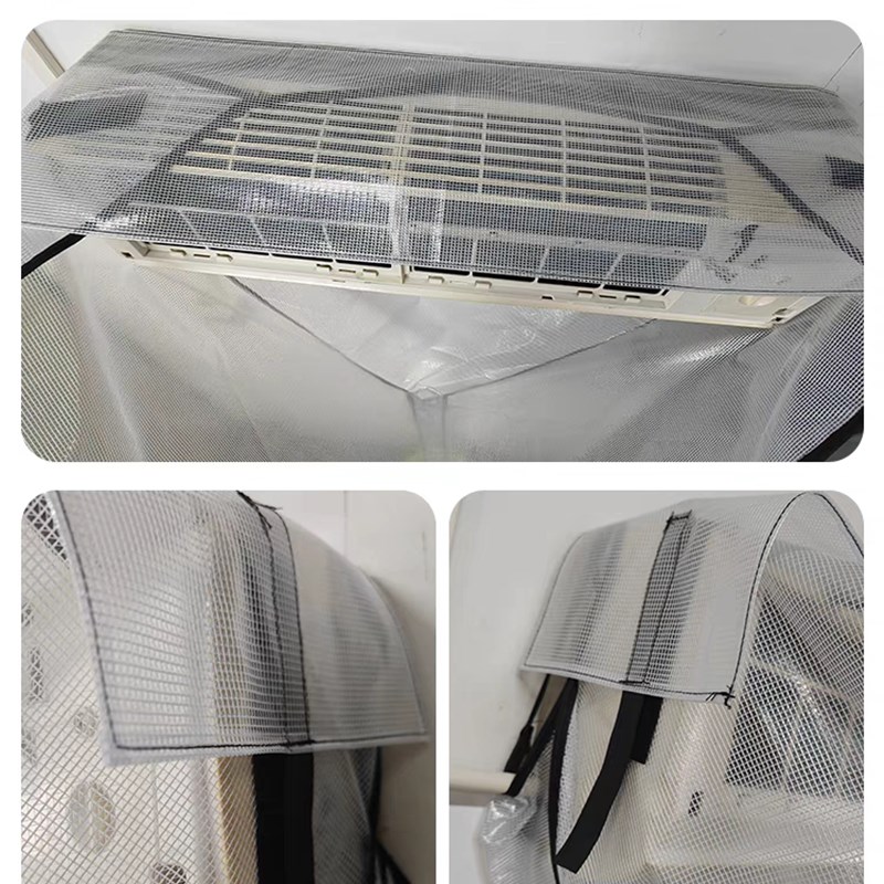 新一代挂机接水罩 空调清洗罩 防尘罩 超大清洗口1匹3匹通用款
