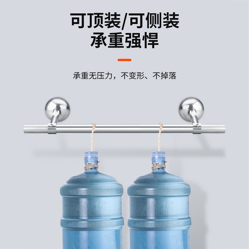 阳台晾衣杆顶装固定式晾衣架挂杆子晒衣杆不锈钢管单杆室外凉衣杆