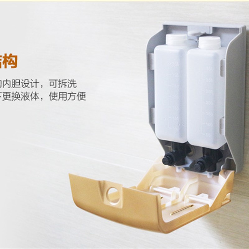 宾馆酒店家用沐浴露盒子洗手液瓶子按压壁挂式免打孔皂液器洗发水