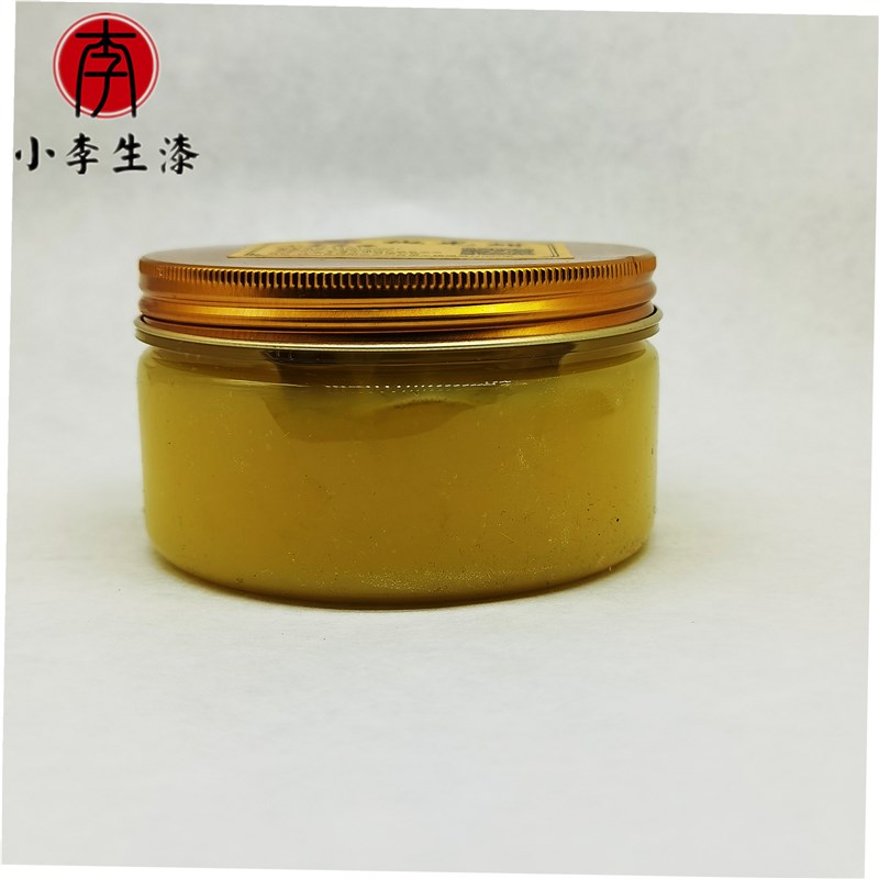 抛光蜡 大漆工艺品抛光 漆器古琴推光 抛光 保养蜡 0g罐装