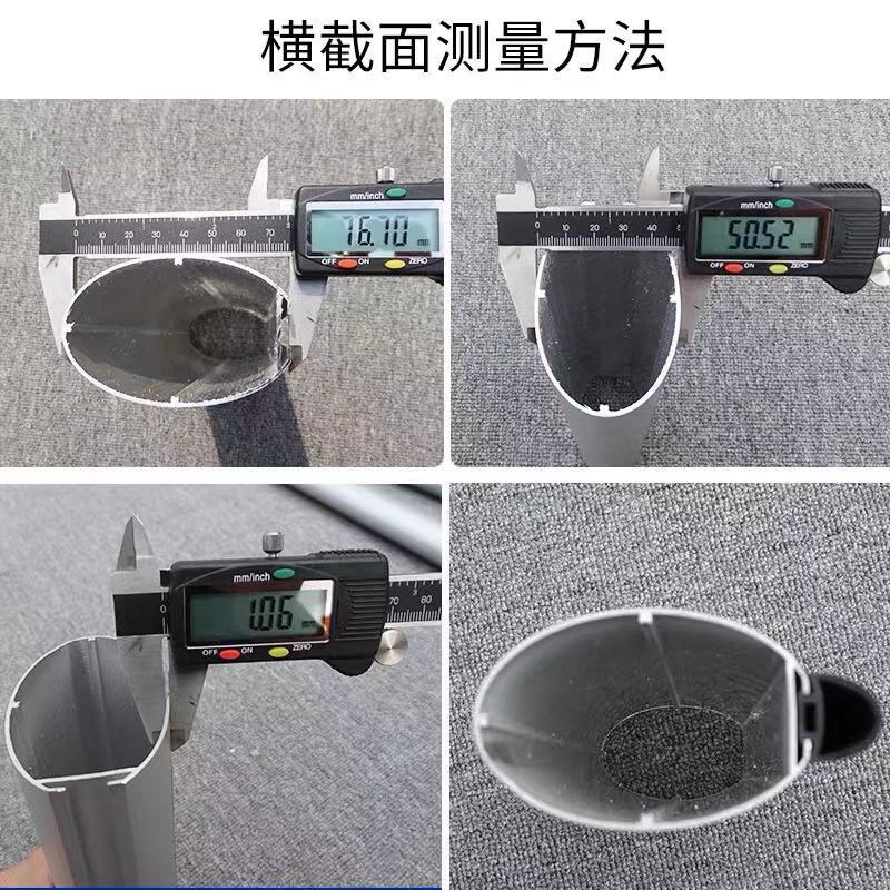 道尔杆7*道尔银色椭圆带胶条门卫栏杆小区升降杆挡杆