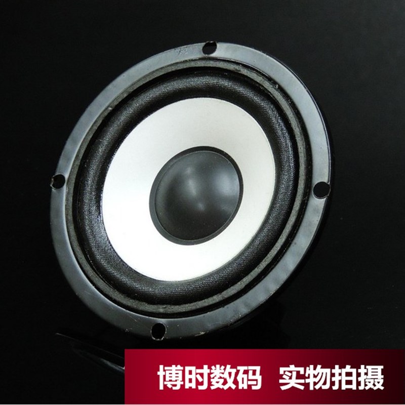 3寸欧10瓦高音喇叭 全频 磁 喇叭 圆形10W3寸90mm扬声器