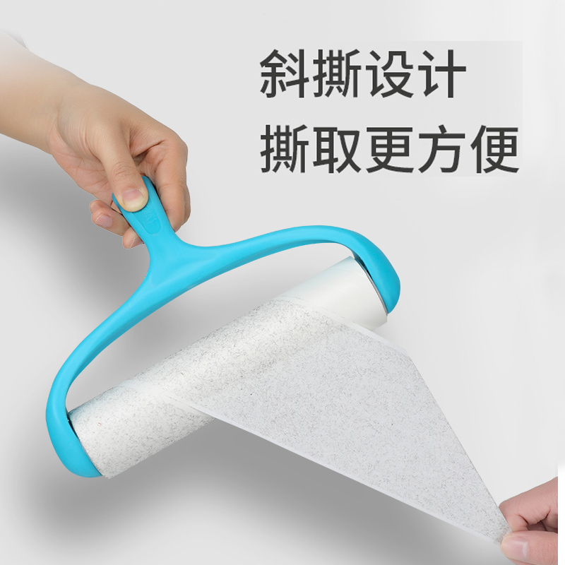 粘毛器替换纸沾毛卷纸粘纸滚撕纸10cm1cm19厘米粘尘滚筒纸替换芯