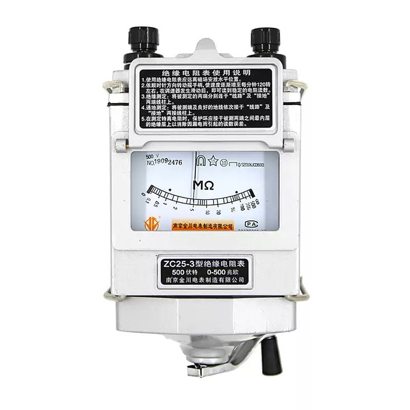 南京金川ZC-3/-兆欧表0V/1000V电工摇表绝缘电阻测试仪00V