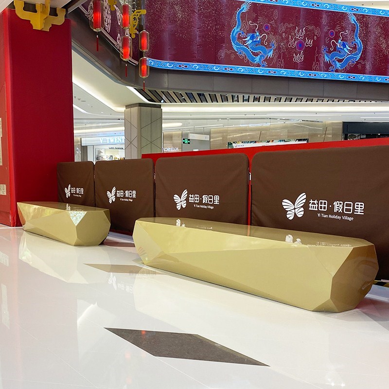 玻璃钢休闲椅商场等候区座椅美陈创意菱形长凳多人公共休息区椅子