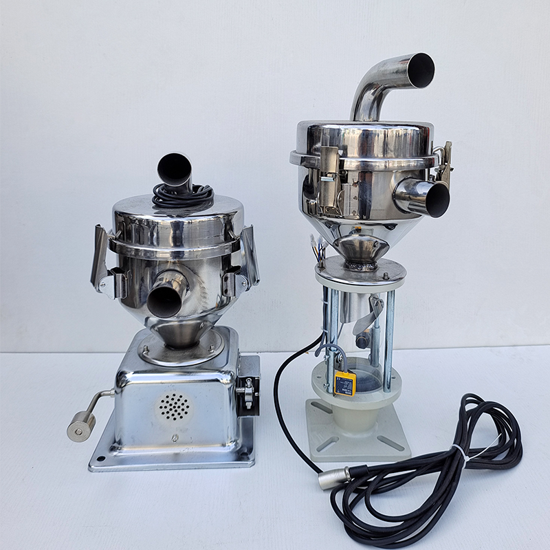 300G700G0G真空吸料机不锈钢光电眼料斗自动填料机上料机储料斗