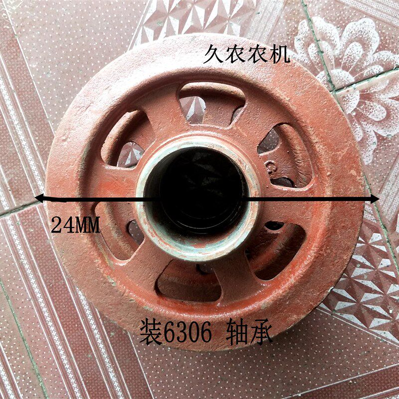 导向轮涨紧轮龙舟收割机旋耕机行履带底盘支撑轮子总成农用配件
