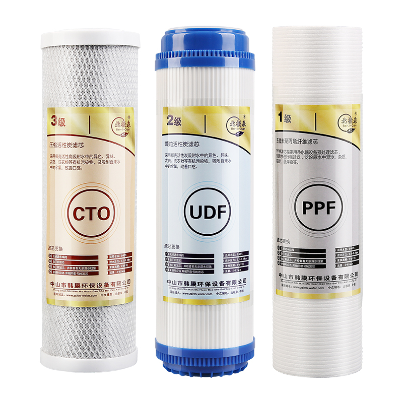 净水器滤芯通用全三级10寸PP棉活性炭五级装超滤膜家用净水机