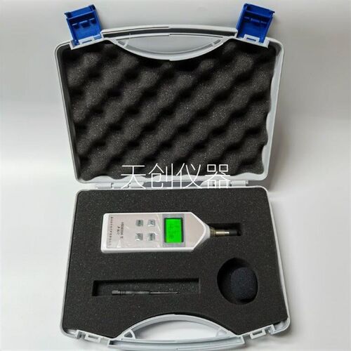 恒升HS5633A声级计35dB~120dB分贝仪环境噪声检测仪可过计量校准