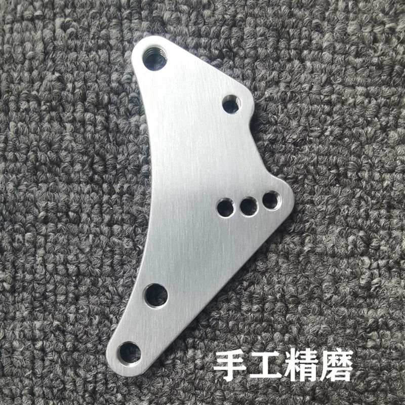 自制不锈钢挡泥板支架适用于HH豪豪四代神盾平叉可调挡泥板支架