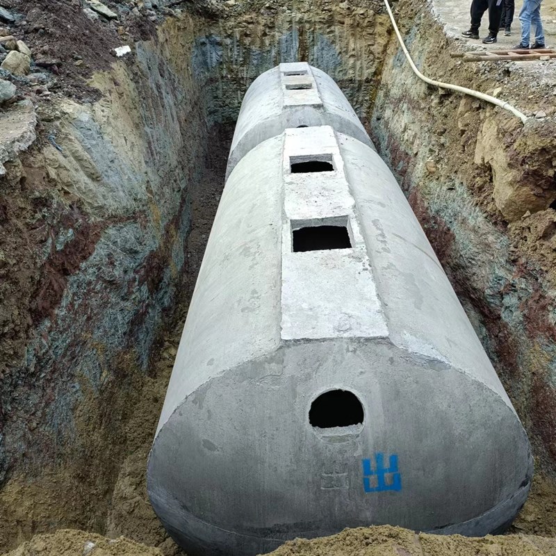 钢筋混凝土化粪池成品-1-20-30--立方生化池预制水泥化粪池